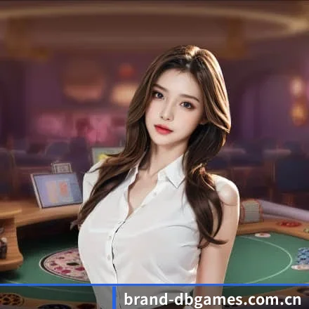 DB真人 APP 界面