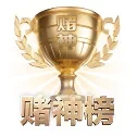 精简功能层级,缩短突发战况检索路径