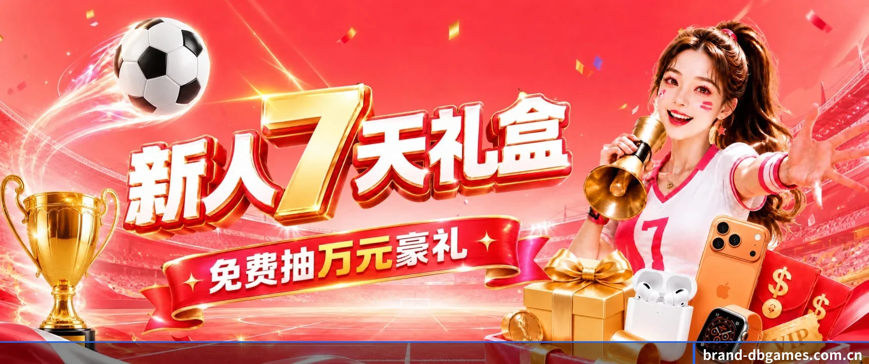 战术沙盘 App 破局